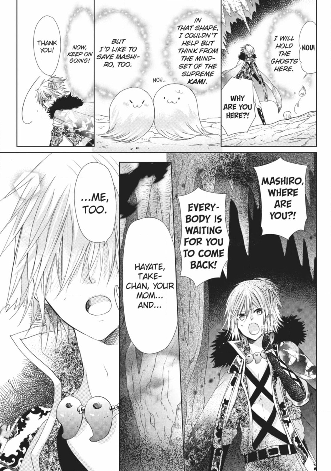 Read Kamikamikaeshi chapter 36 image 22 on Lezhin