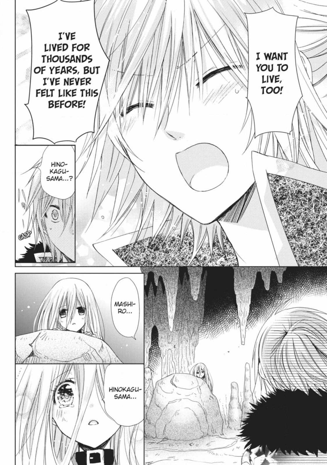 Read Kamikamikaeshi chapter 36 image 23 on Lezhin