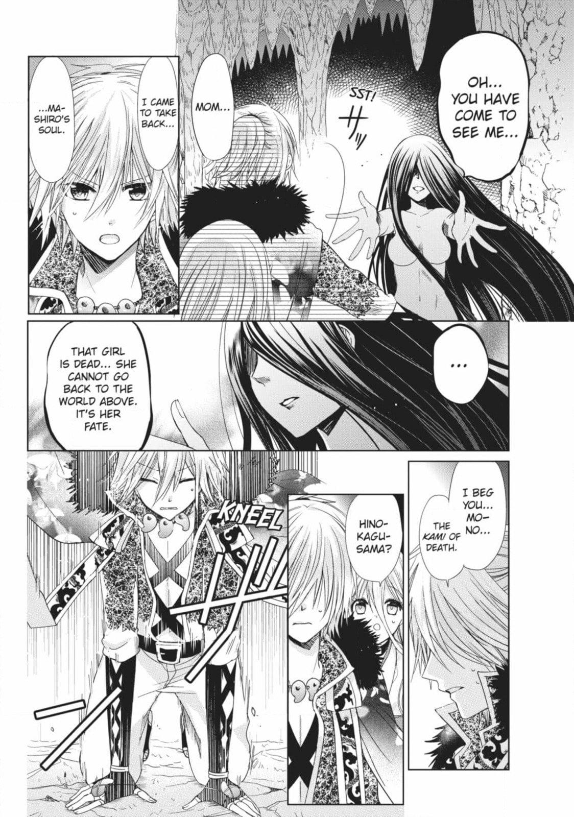 Read Kamikamikaeshi chapter 36 image 25 on Lezhin