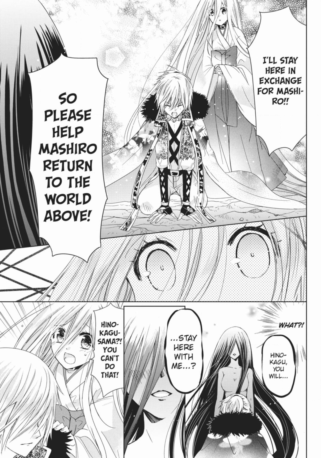 Read Kamikamikaeshi chapter 36 image 26 on Lezhin