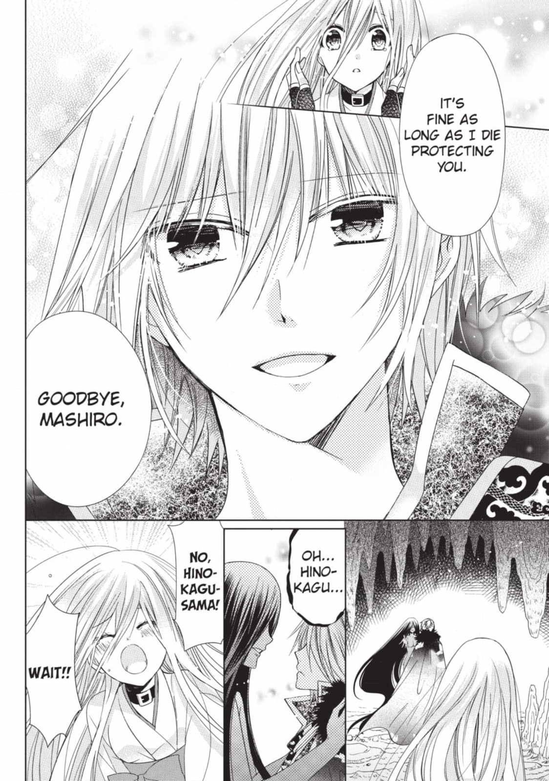 Read Kamikamikaeshi chapter 36 image 29 on Lezhin