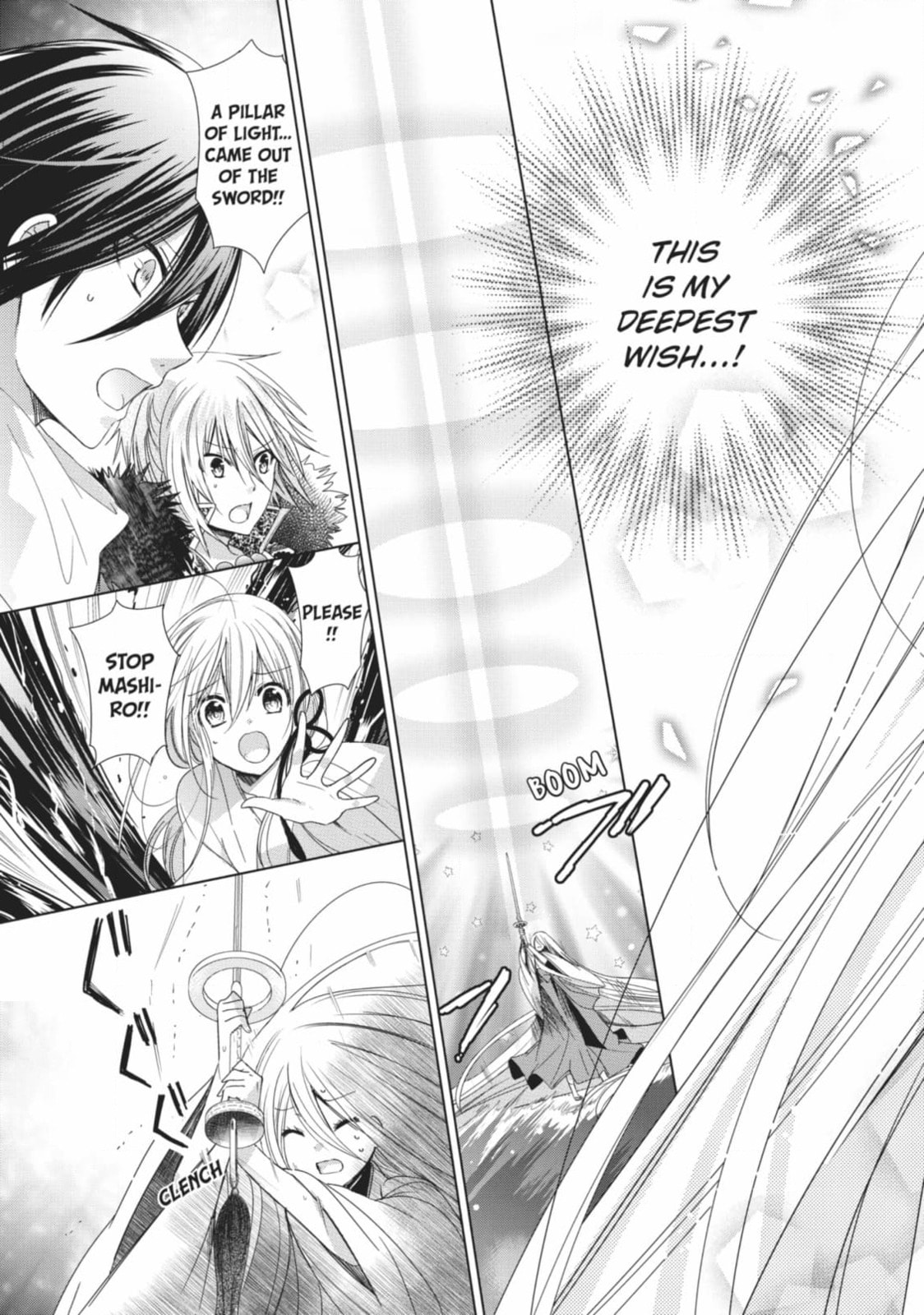 Read Kamikamikaeshi chapter 36 image 36 on Lezhin