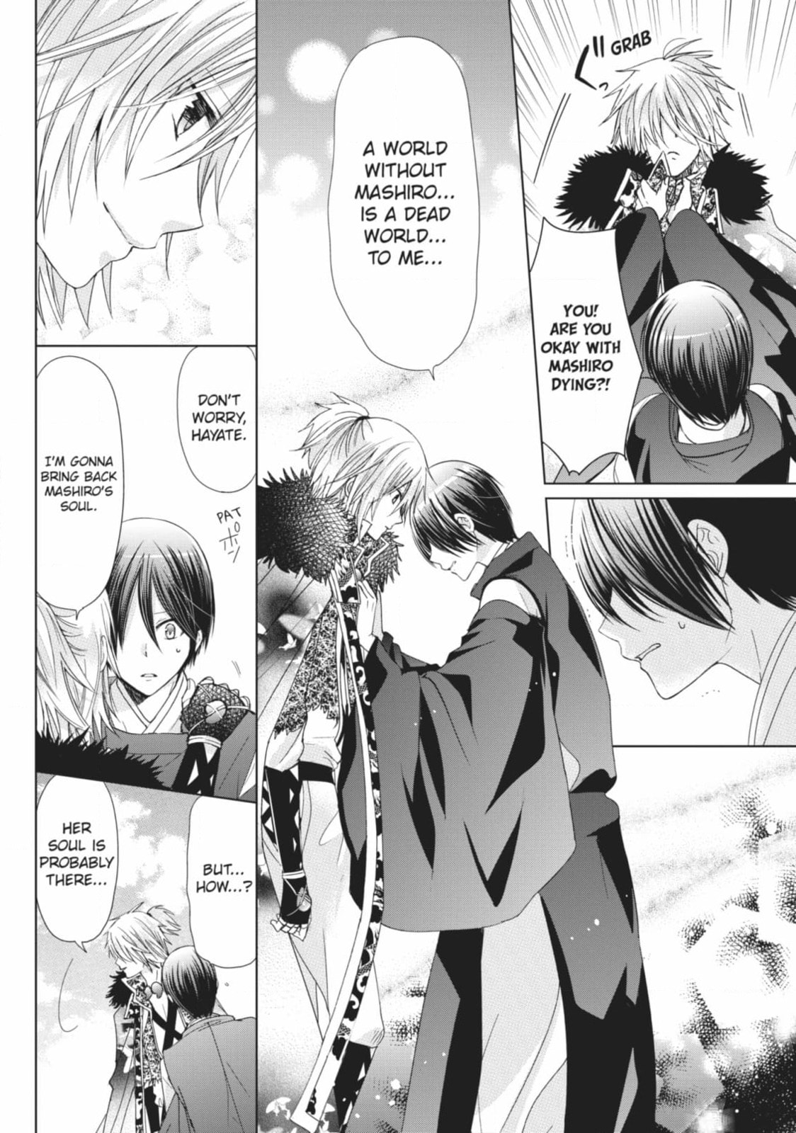Read Kamikamikaeshi chapter 36 image 45 on Lezhin