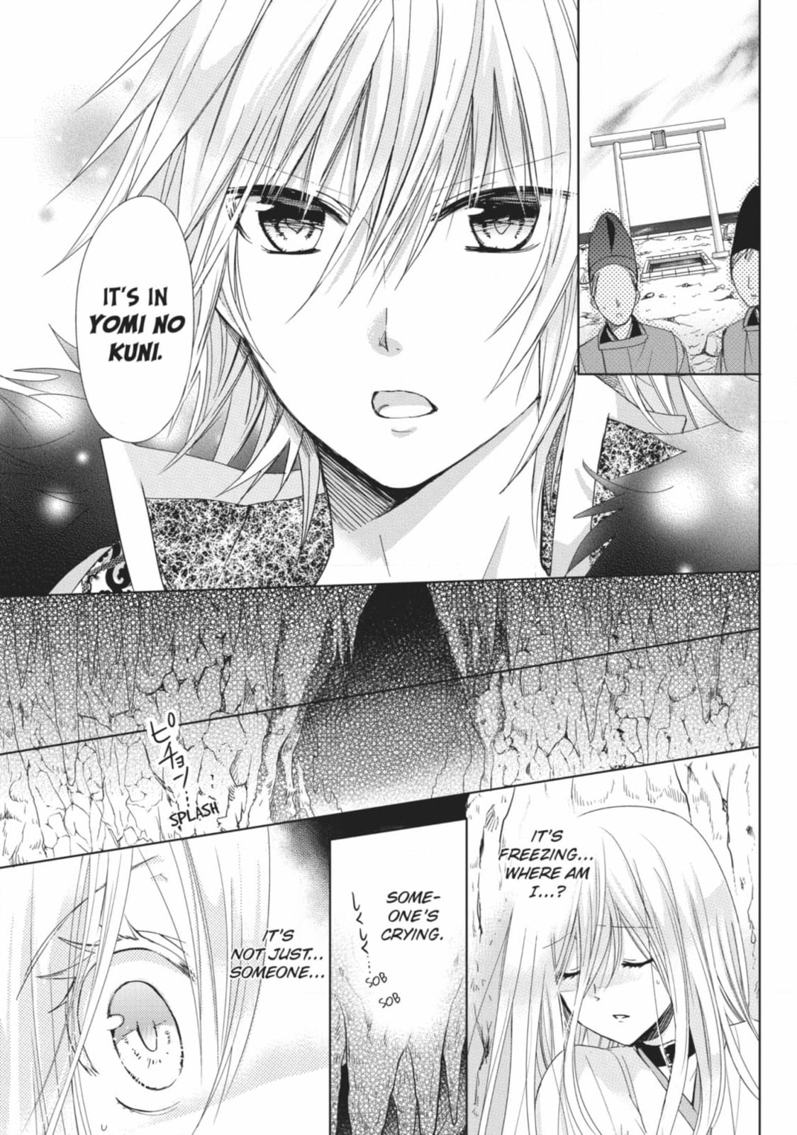 Read Kamikamikaeshi chapter 36 image 46 on Lezhin