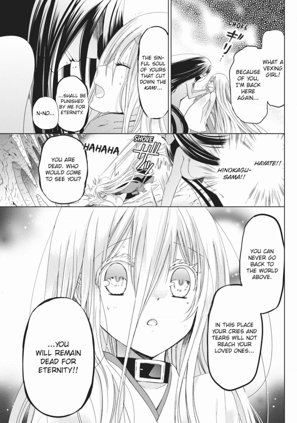 Read Kamikamikaeshi chapter 36 image 48 on Lezhin