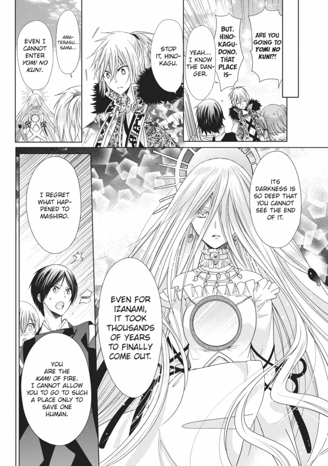 Read Kamikamikaeshi chapter 36 image 49 on Lezhin