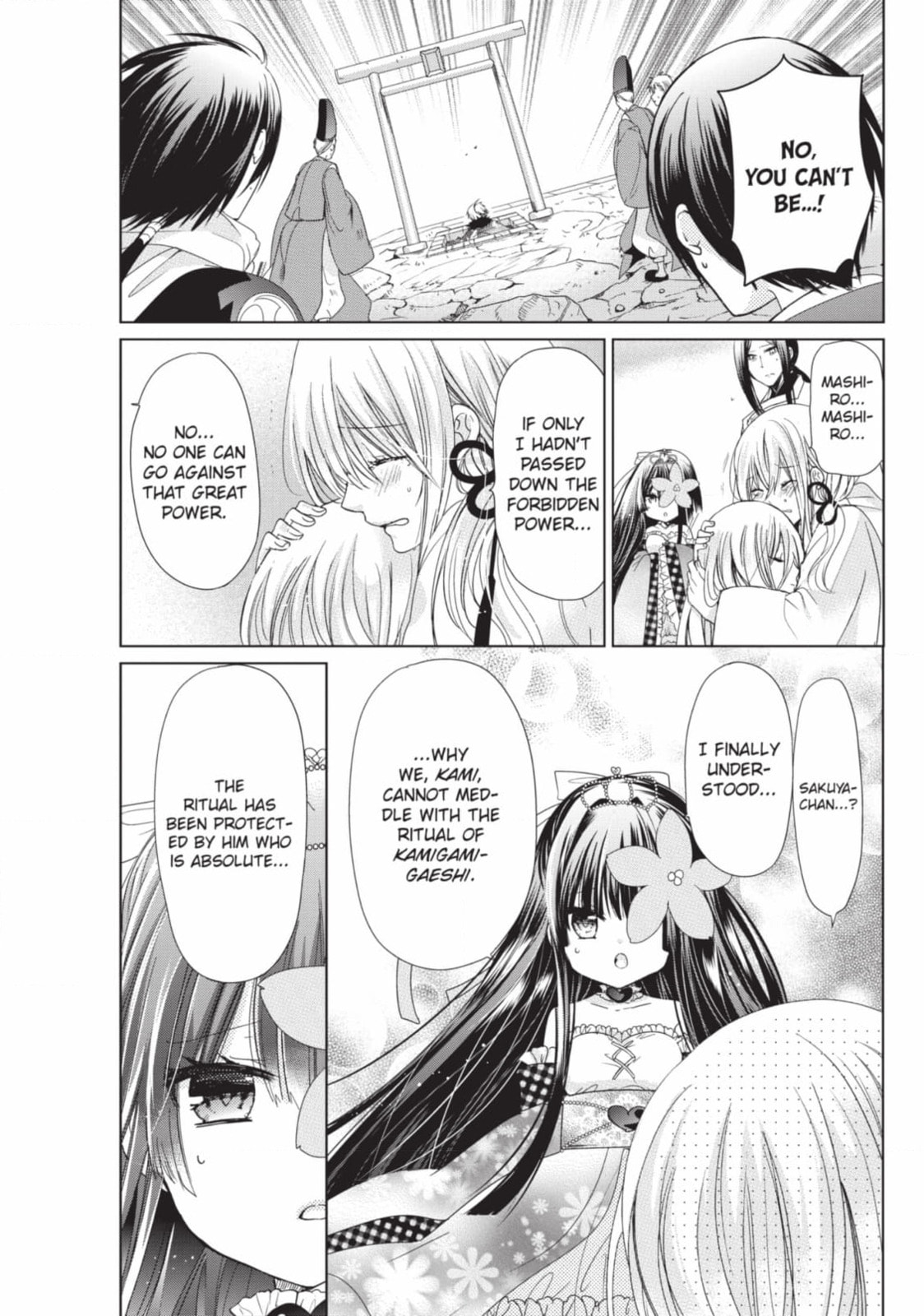 Read Kamikamikaeshi chapter 36 image 52 on Lezhin