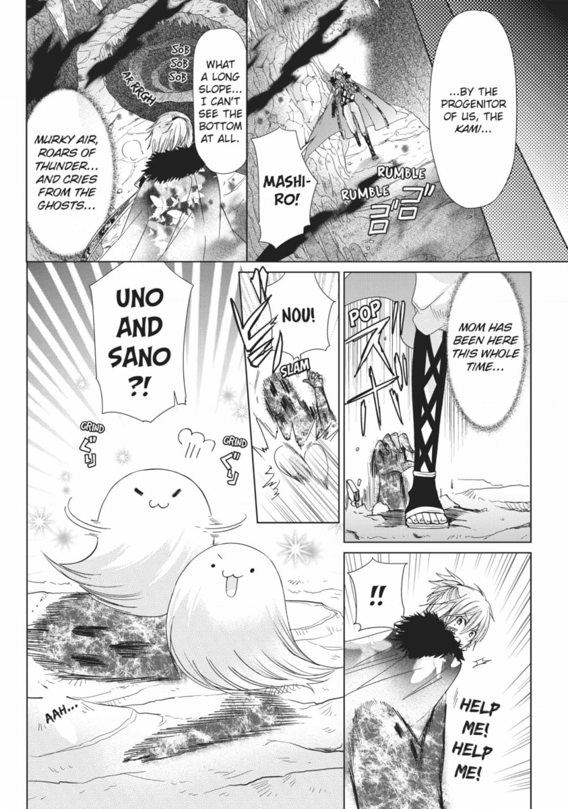 Read Kamikamikaeshi chapter 36 image 53 on Lezhin