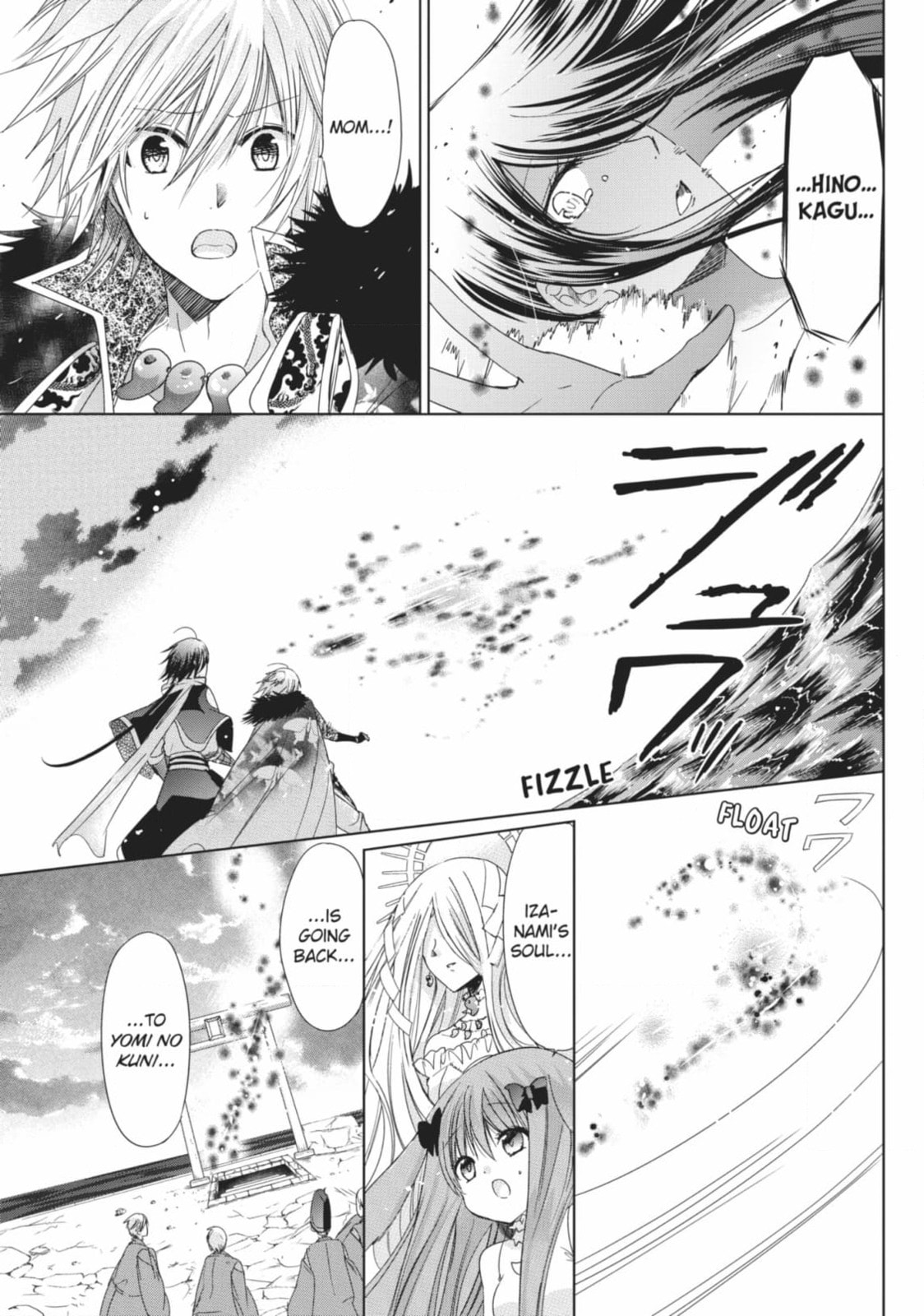 Read Kamikamikaeshi chapter 36 image 6 on Lezhin