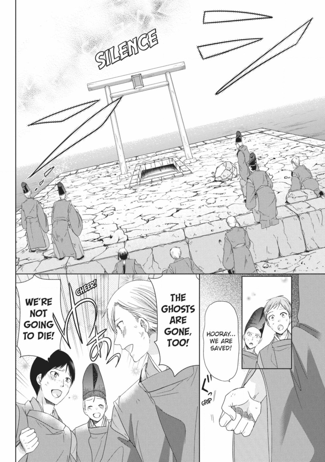 Read Kamikamikaeshi chapter 36 image 7 on Lezhin