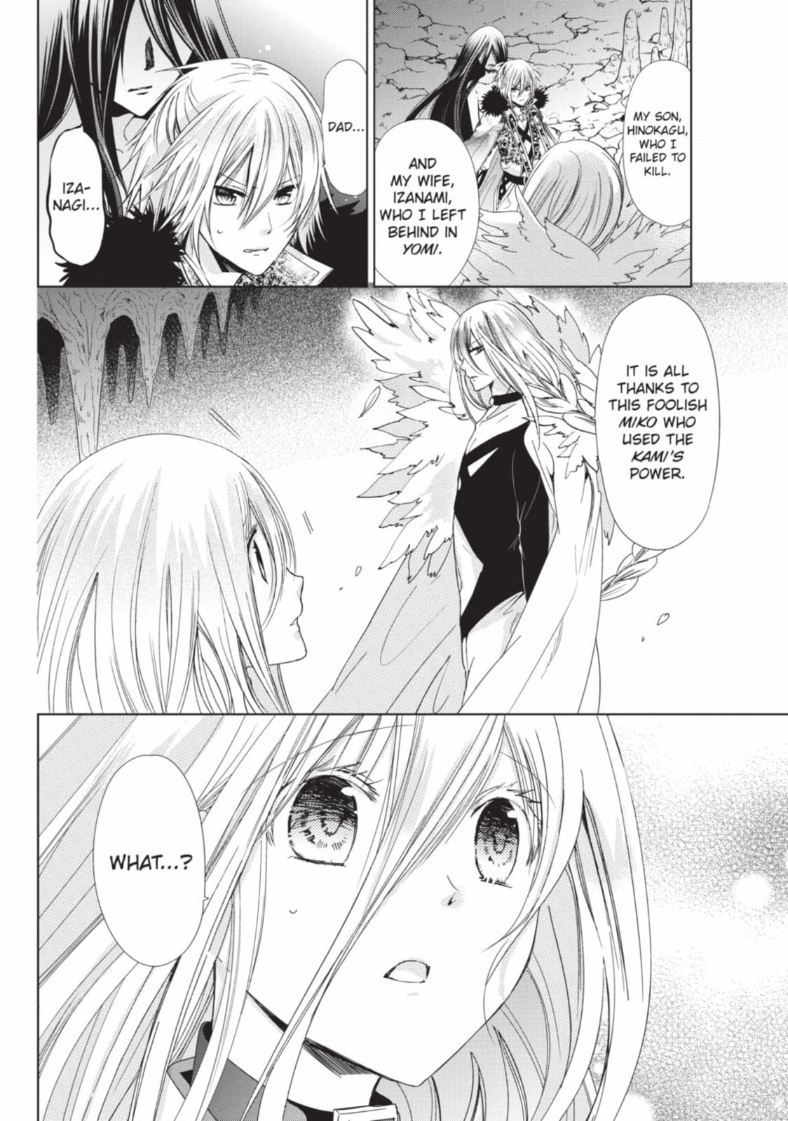 Read Kamikamikaeshi chapter 37 image 1 on Lezhin