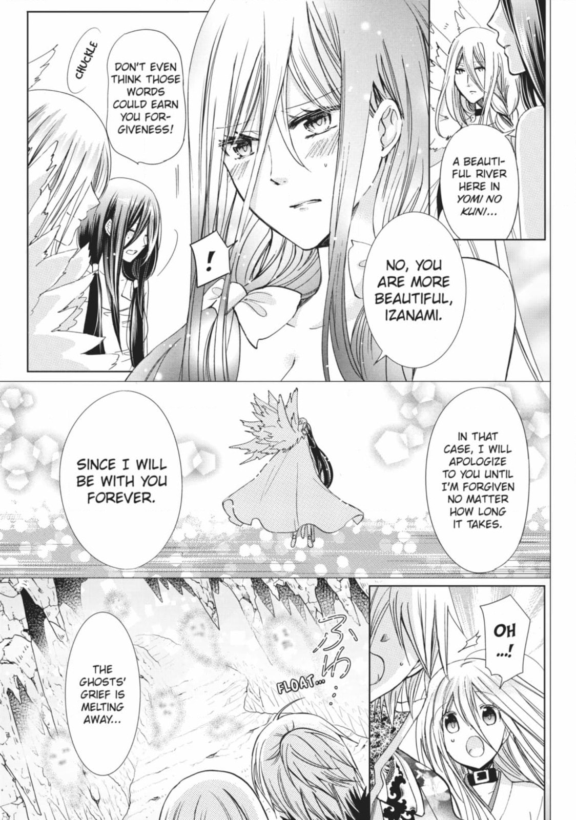 Read Kamikamikaeshi chapter 37 image 18 on Lezhin