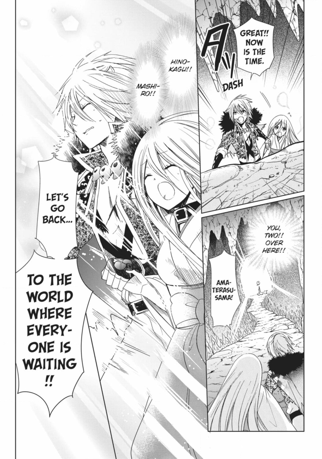 Read Kamikamikaeshi chapter 37 image 19 on Lezhin
