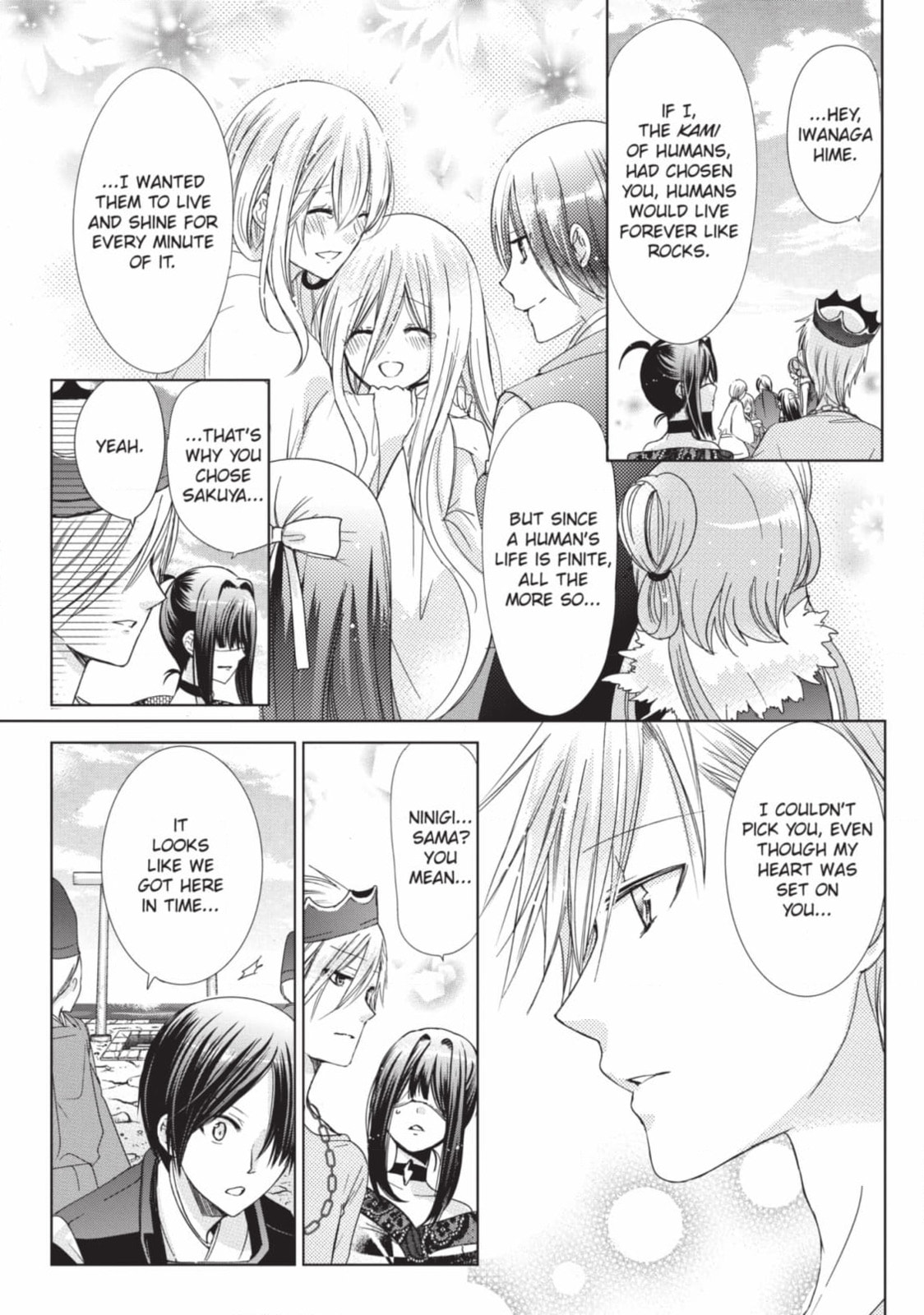 Read Kamikamikaeshi chapter 37 image 22 on Lezhin