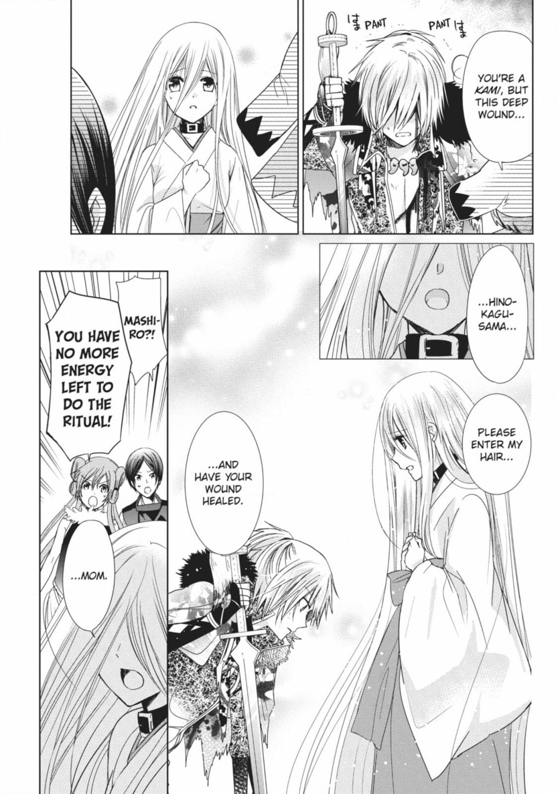 Read Kamikamikaeshi chapter 37 image 24 on Lezhin