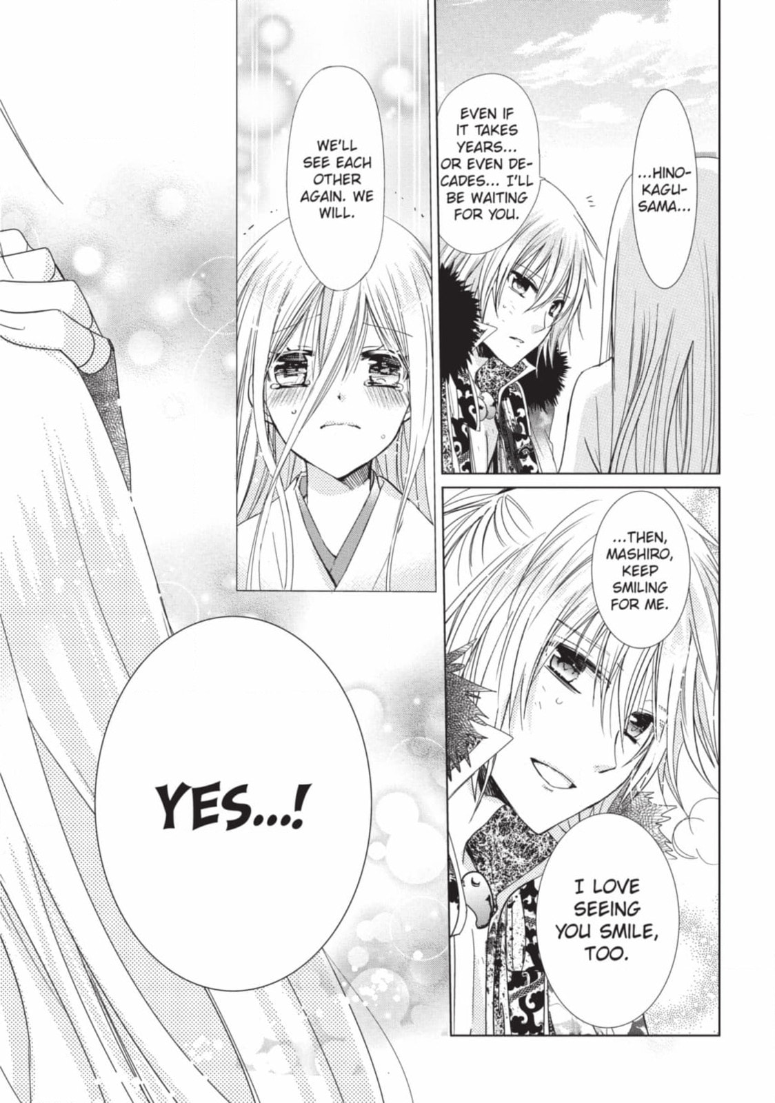Read Kamikamikaeshi chapter 37 image 29 on Lezhin