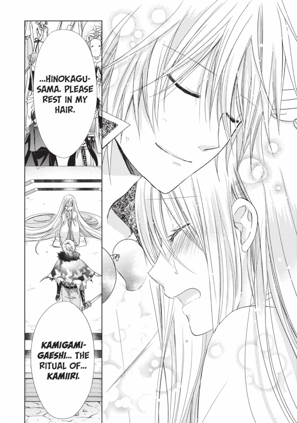 Read Kamikamikaeshi chapter 37 image 30 on Lezhin