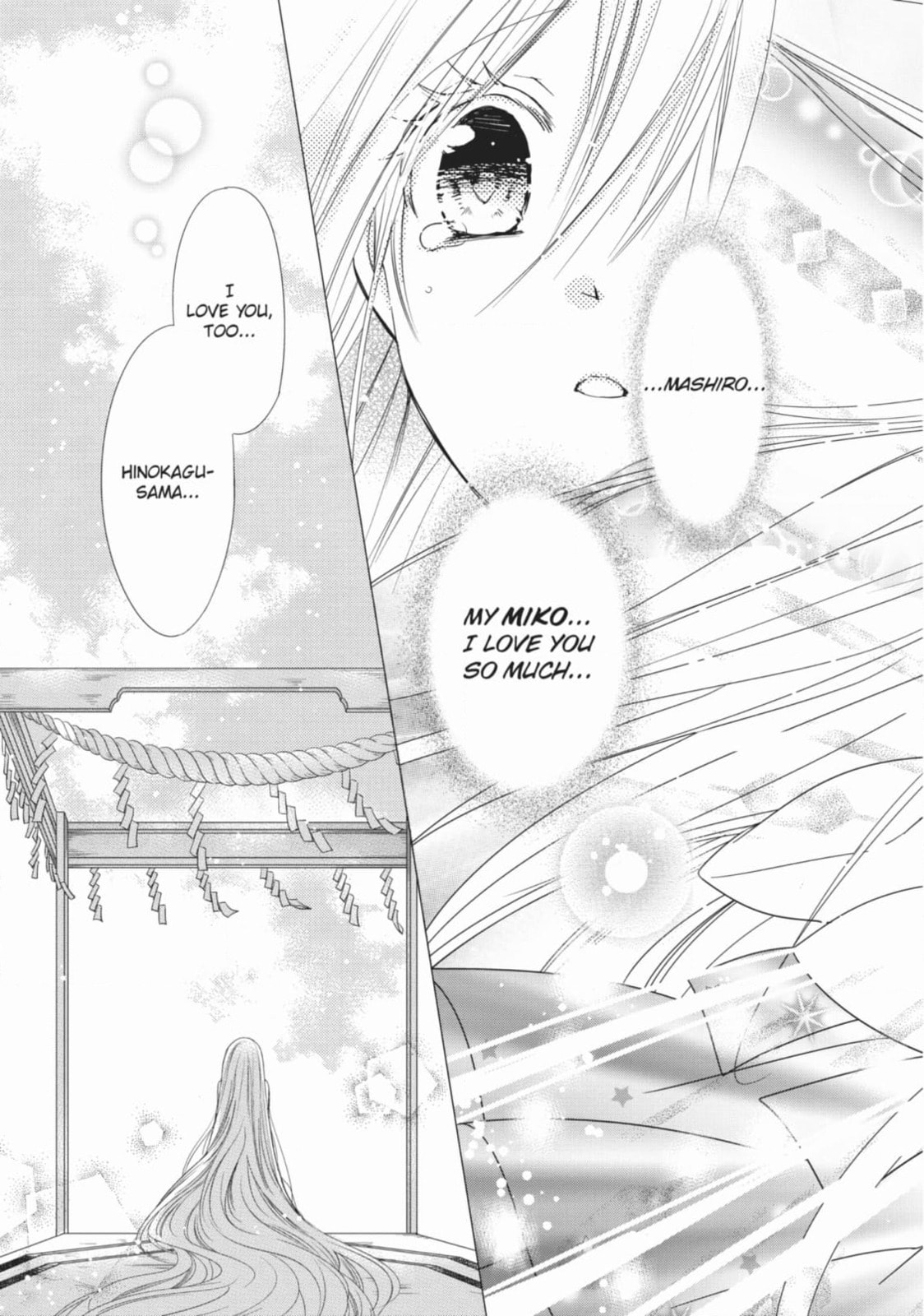 Read Kamikamikaeshi chapter 37 image 32 on Lezhin