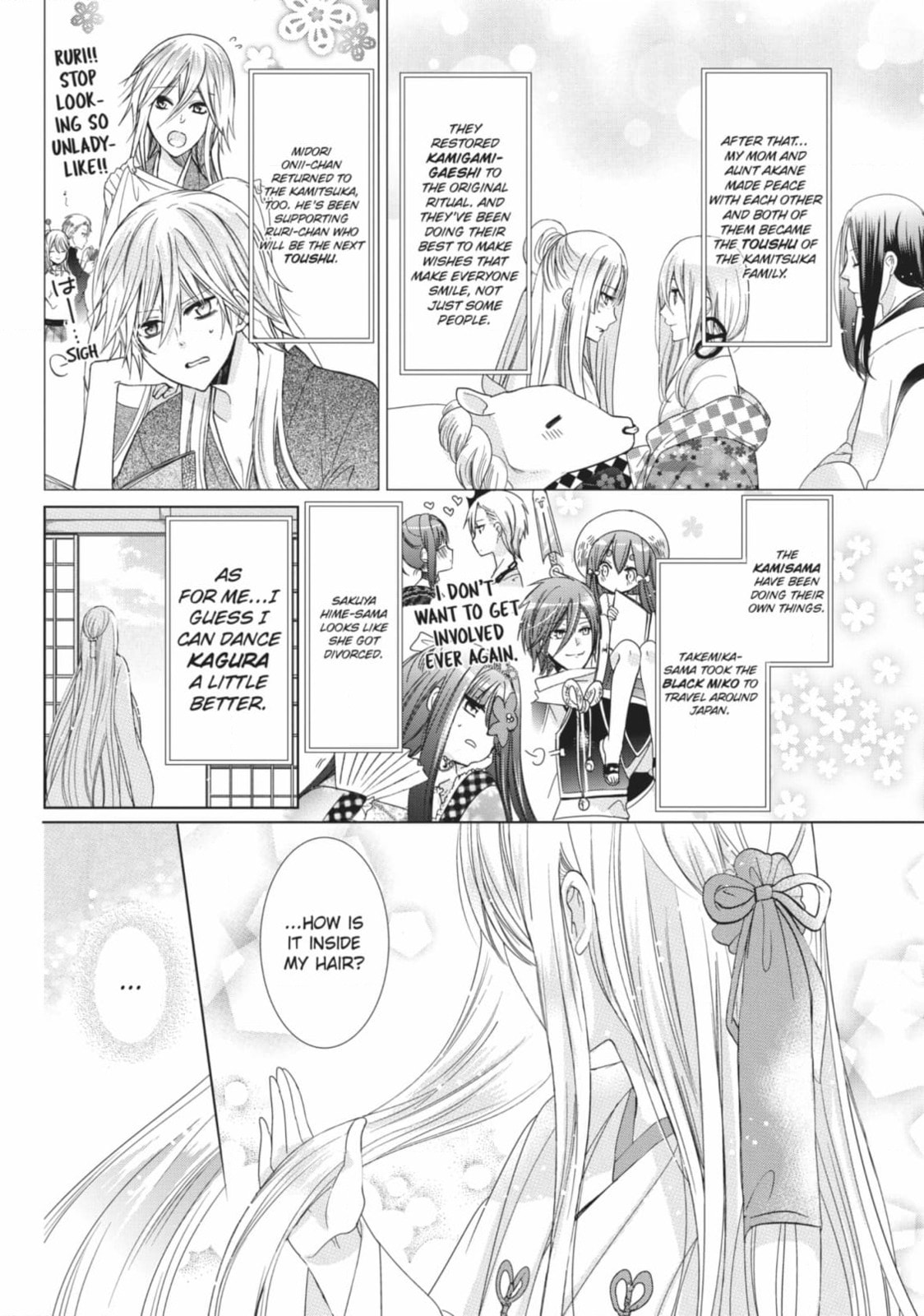 Read Kamikamikaeshi chapter 37 image 33 on Lezhin