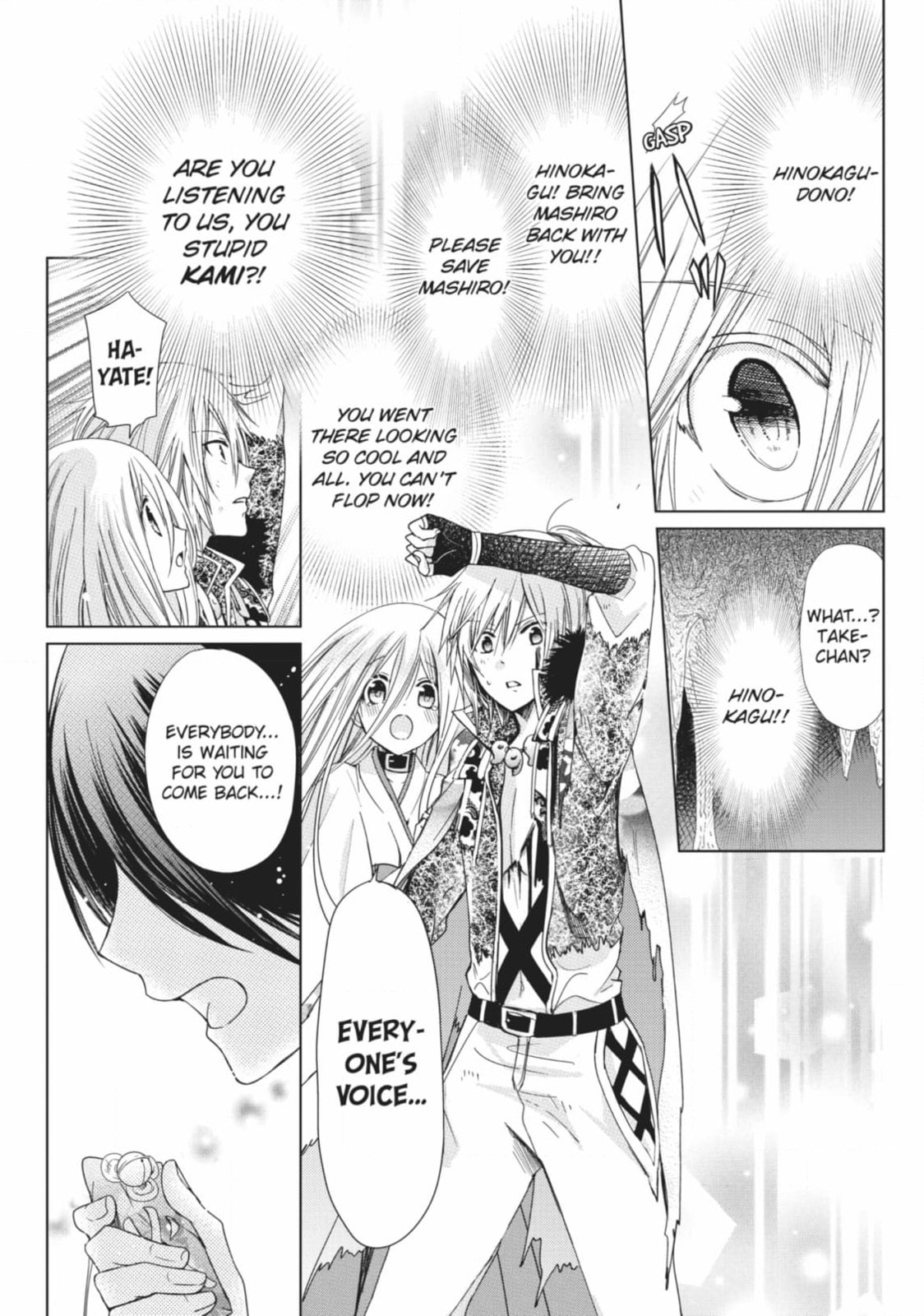 Read Kamikamikaeshi chapter 37 image 45 on Lezhin