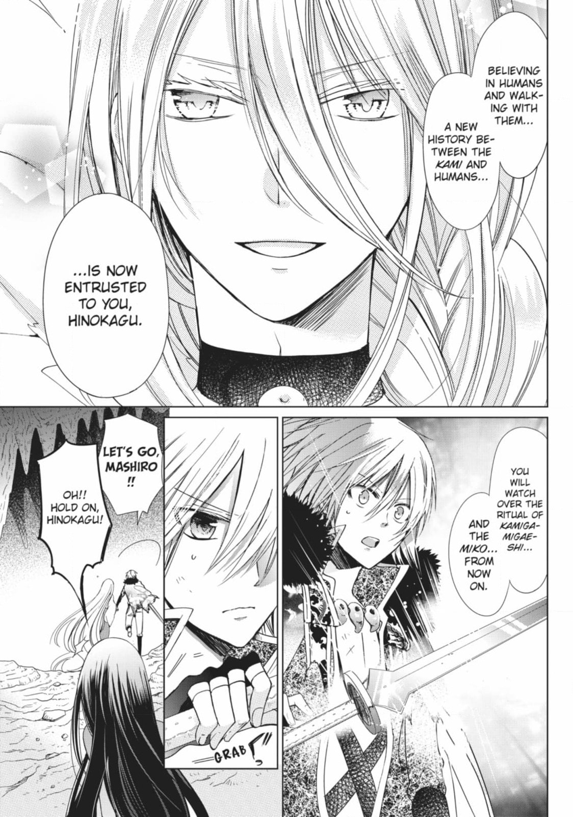 Read Kamikamikaeshi chapter 37 image 49 on Lezhin