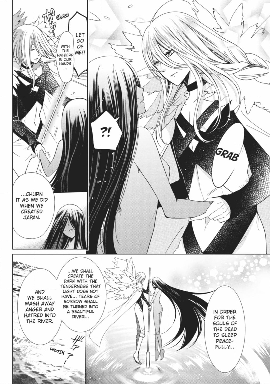 Read Kamikamikaeshi chapter 37 image 52 on Lezhin