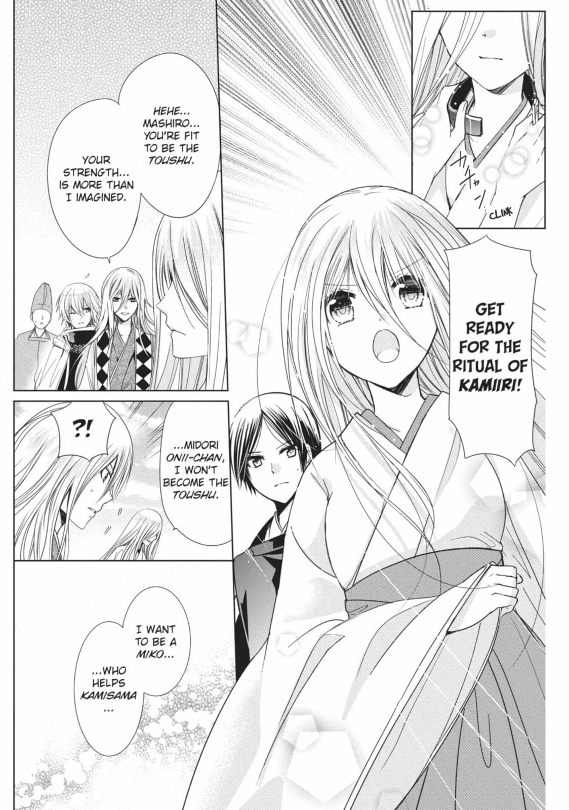 Read Kamikamikaeshi chapter 37 image 61 on Lezhin