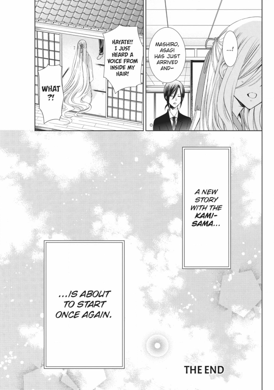 Read Kamikamikaeshi chapter 37 image 69 on Lezhin