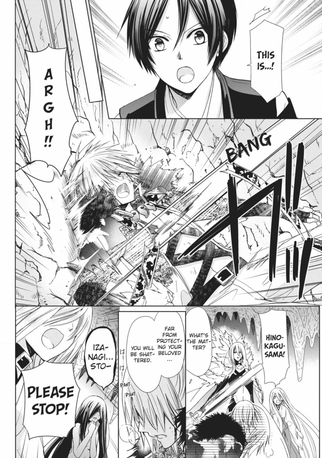 Read Kamikamikaeshi chapter 37 image 7 on Lezhin