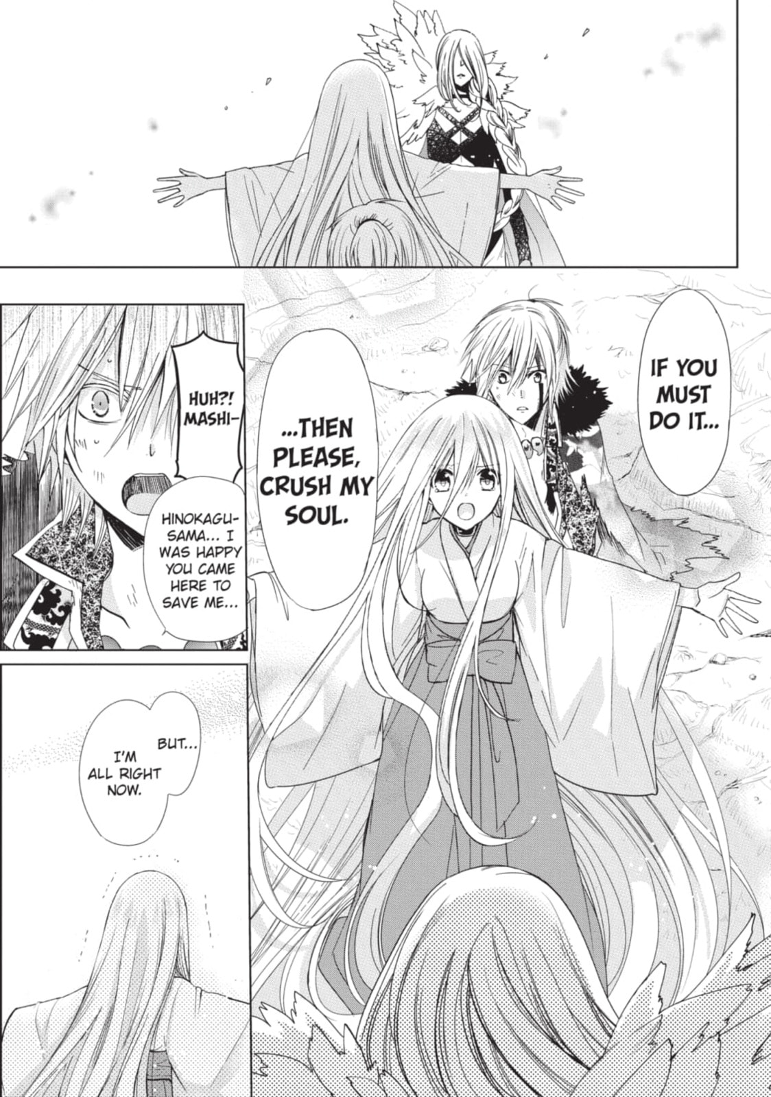 Read Kamikamikaeshi chapter 37 image 8 on Lezhin