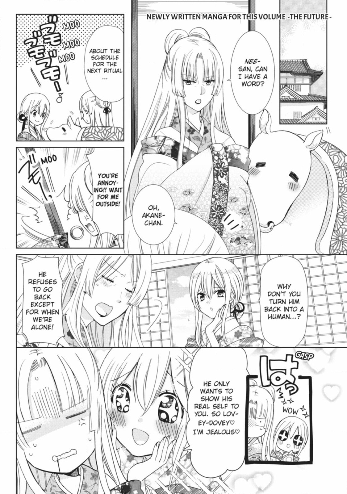 Read Kamikamikaeshi chapter 38 image 8 on Lezhin