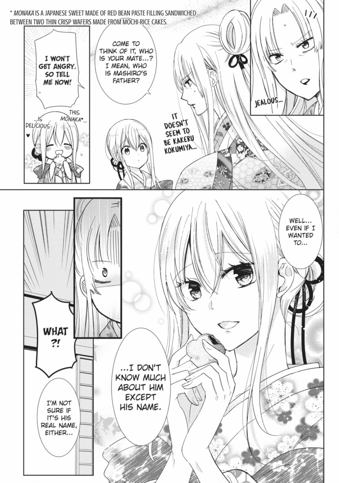 Read Kamikamikaeshi chapter 38 image 9 on Lezhin
