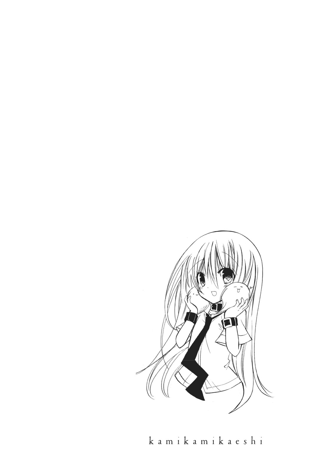 Read Kamikamikaeshi chapter 4 image 1 on Lezhin