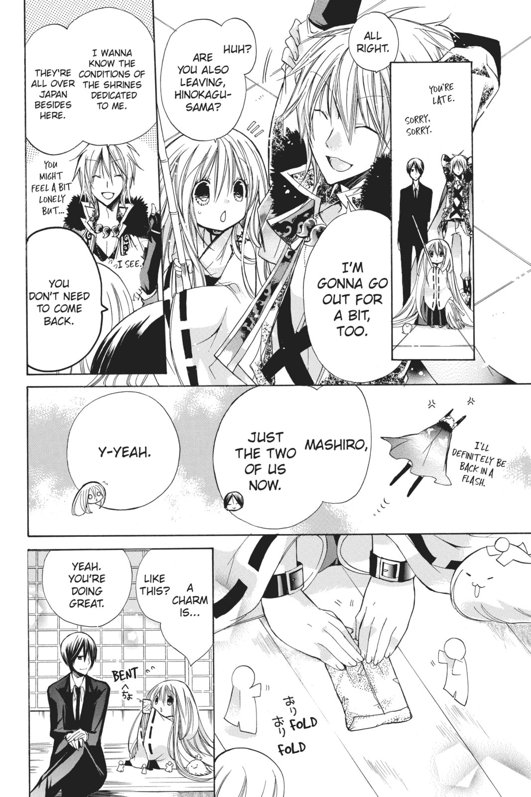 Read Kamikamikaeshi chapter 4 image 13 on Lezhin