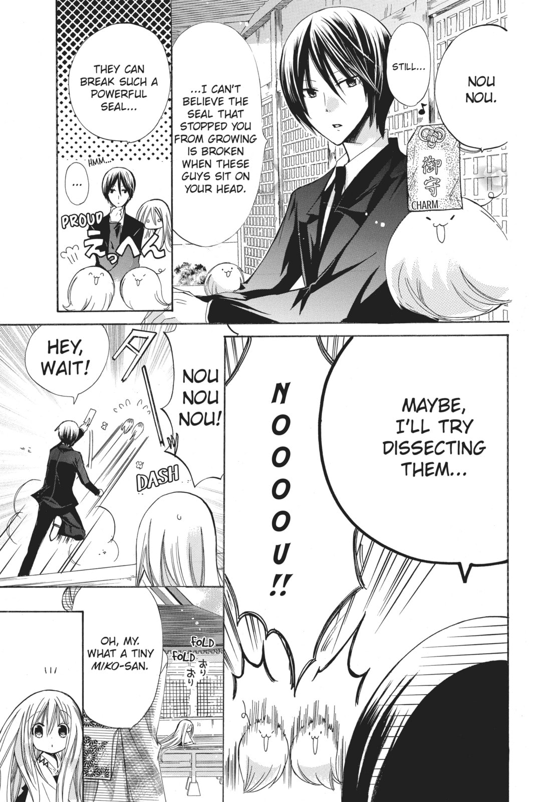 Read Kamikamikaeshi chapter 4 image 14 on Lezhin