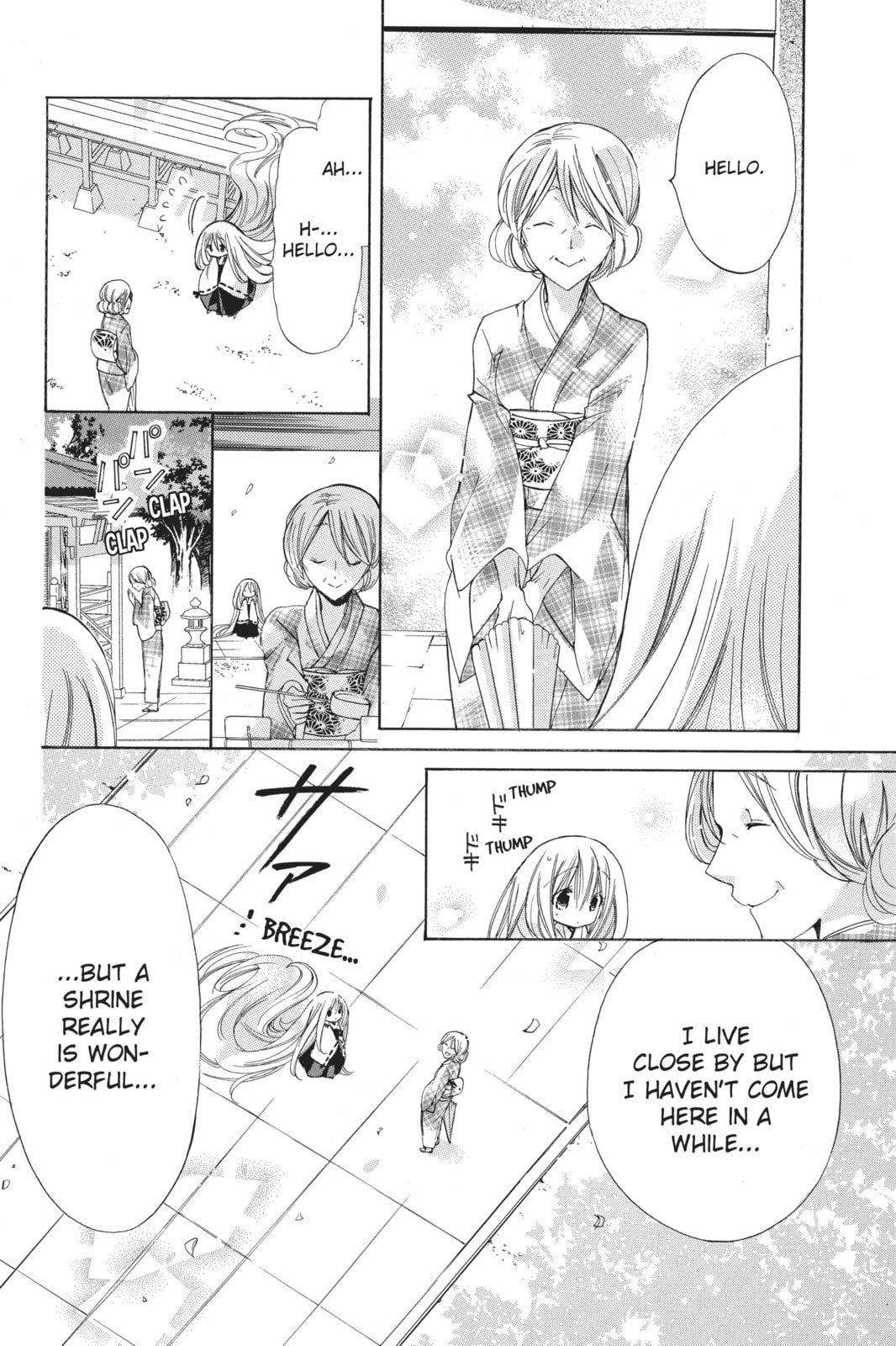 Read Kamikamikaeshi chapter 4 image 15 on Lezhin