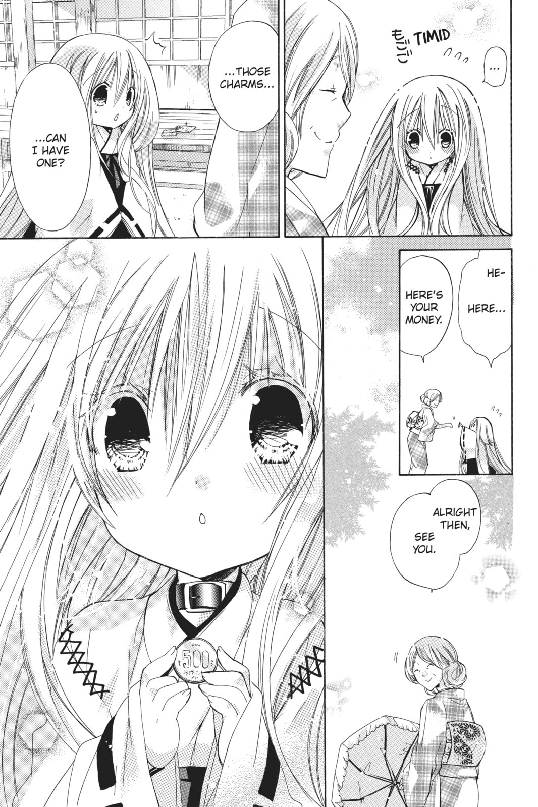 Read Kamikamikaeshi chapter 4 image 16 on Lezhin