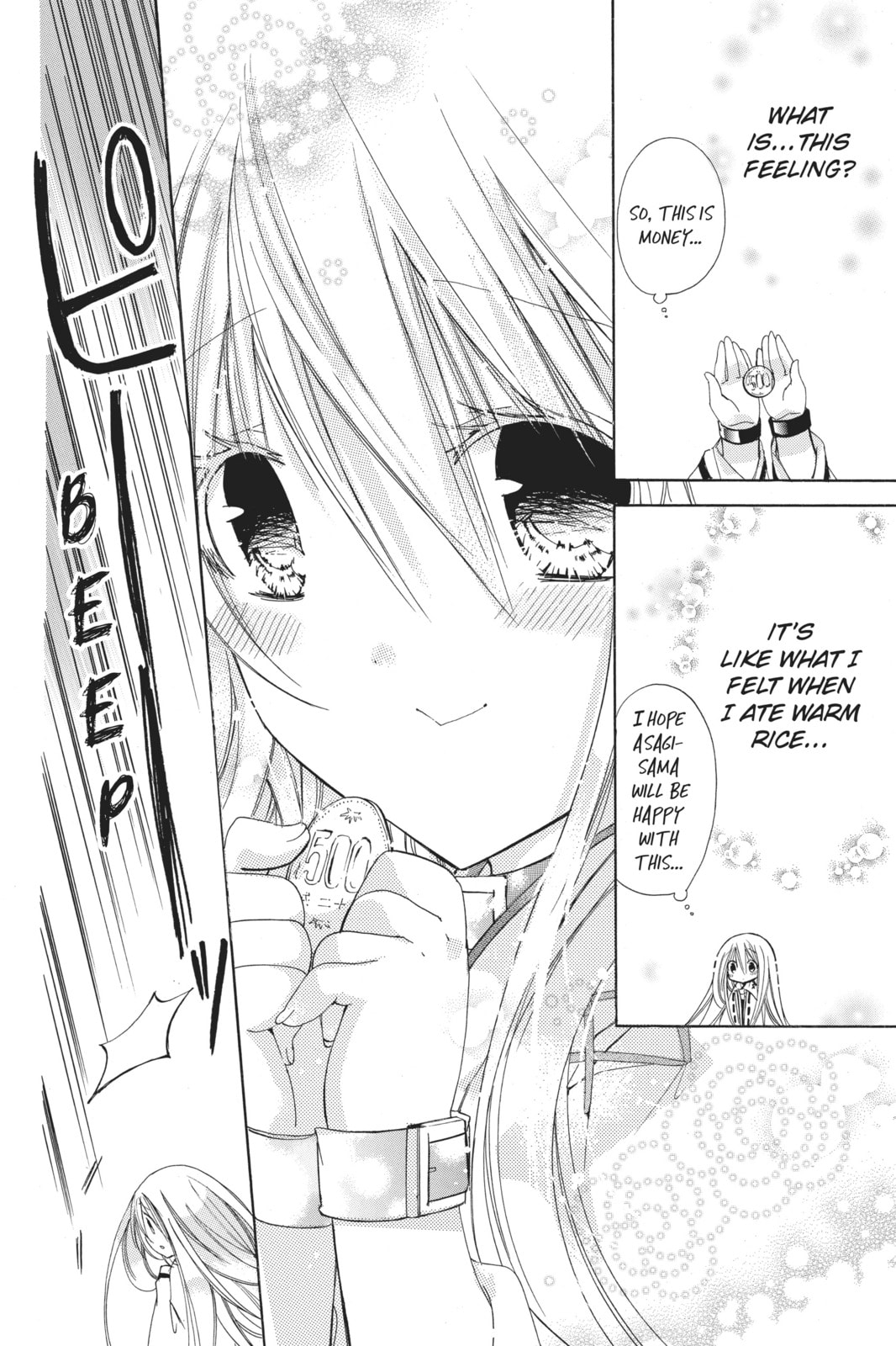 Read Kamikamikaeshi chapter 4 image 17 on Lezhin