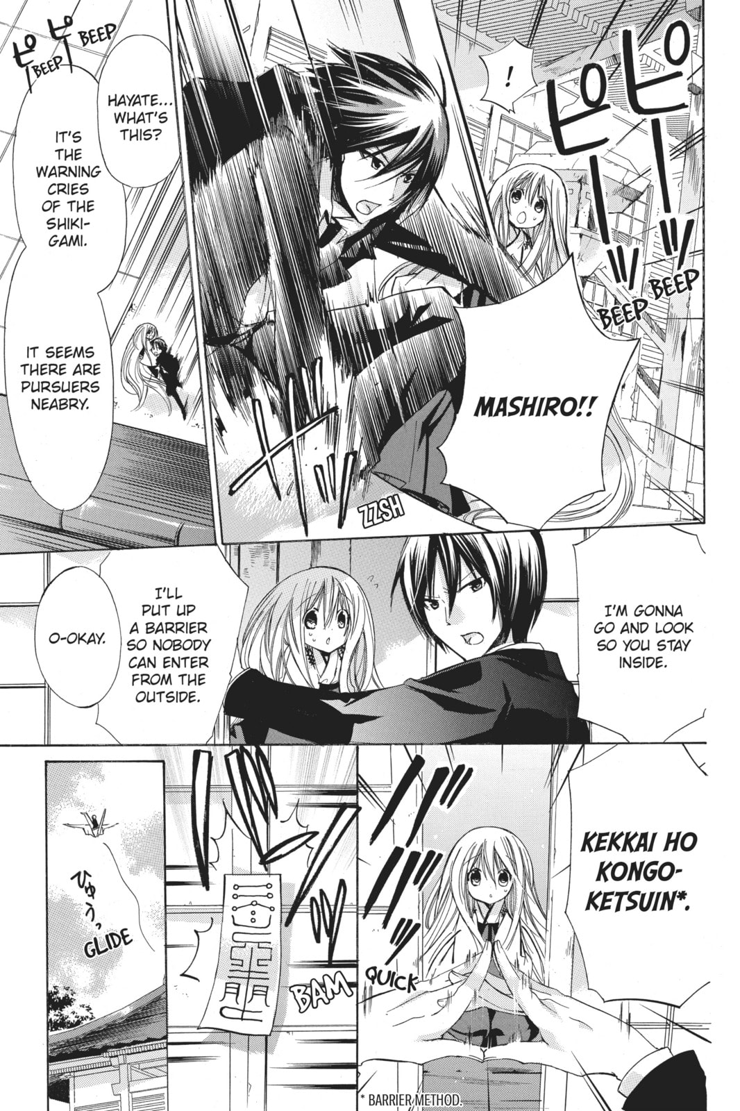 Read Kamikamikaeshi chapter 4 image 18 on Lezhin