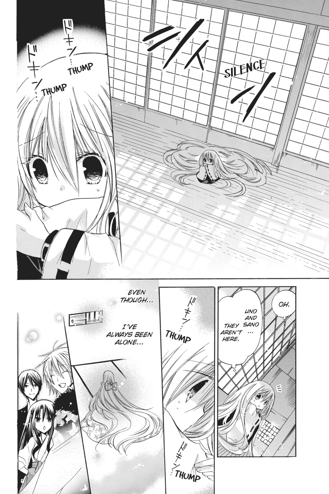 Read Kamikamikaeshi chapter 4 image 19 on Lezhin