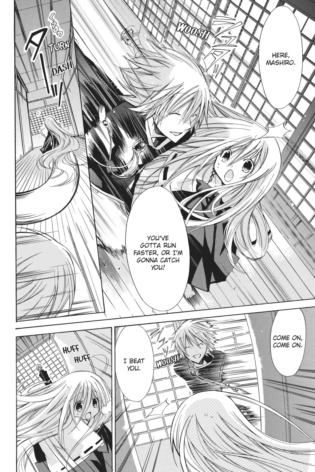 Read Kamikamikaeshi chapter 4 image 23 on Lezhin