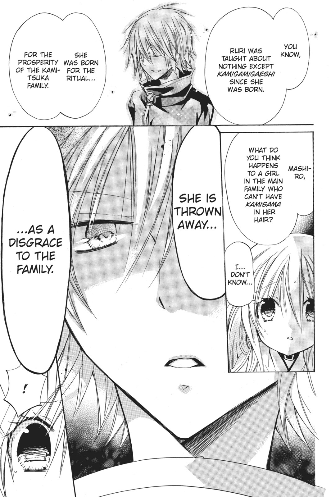 Read Kamikamikaeshi chapter 4 image 26 on Lezhin