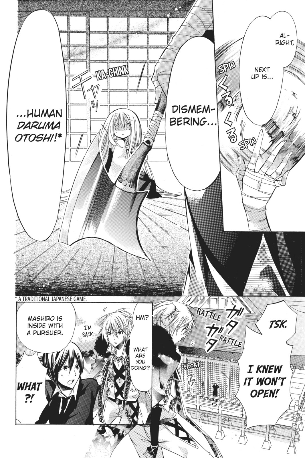 Read Kamikamikaeshi chapter 4 image 27 on Lezhin