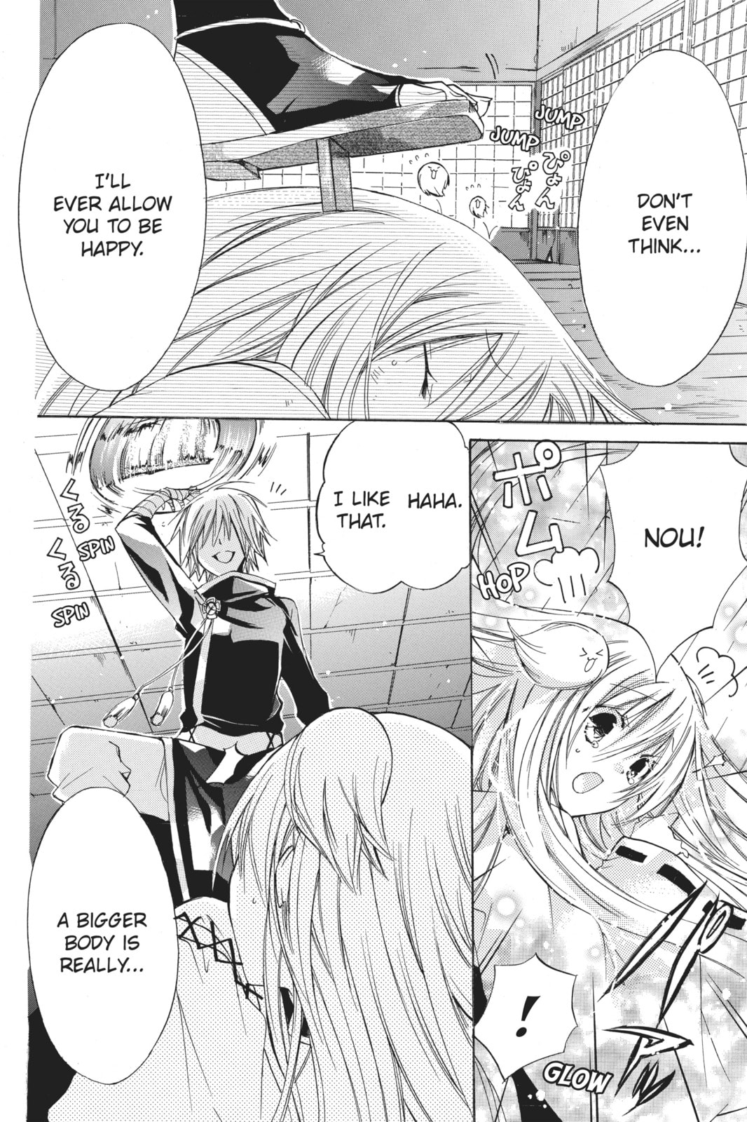 Read Kamikamikaeshi chapter 4 image 29 on Lezhin
