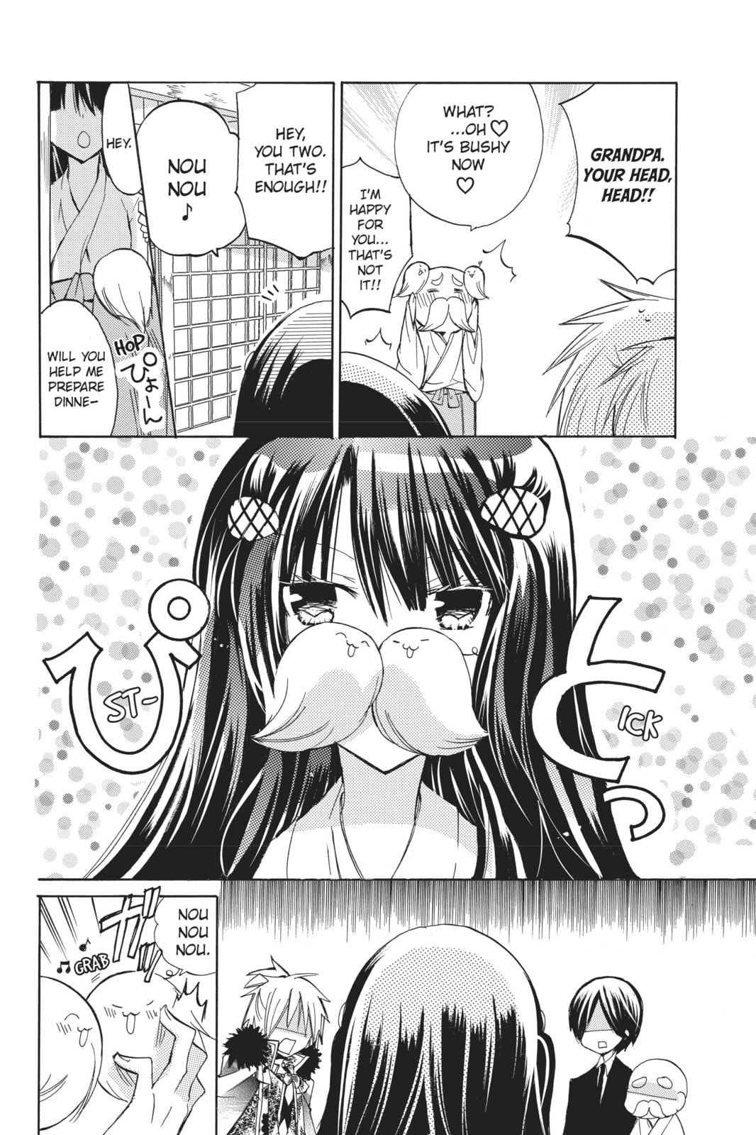 Read Kamikamikaeshi chapter 4 image 36 on Lezhin