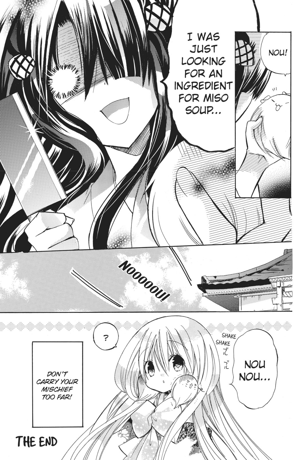Read Kamikamikaeshi chapter 4 image 37 on Lezhin