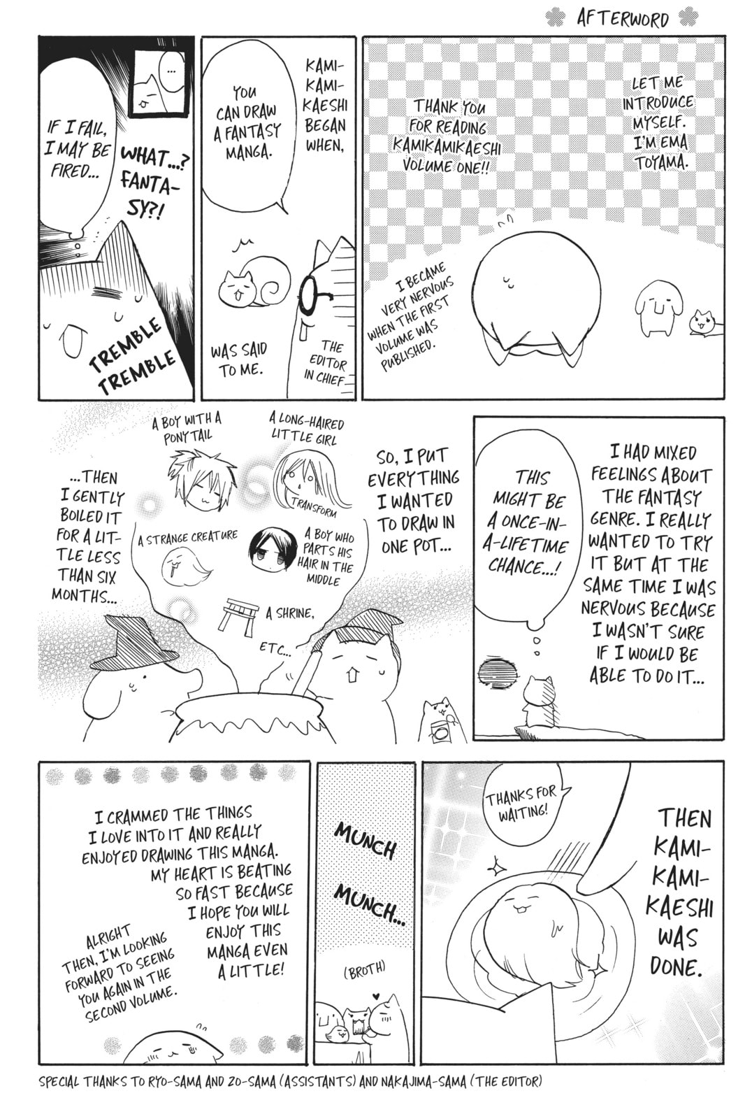 Read Kamikamikaeshi chapter 4 image 38 on Lezhin