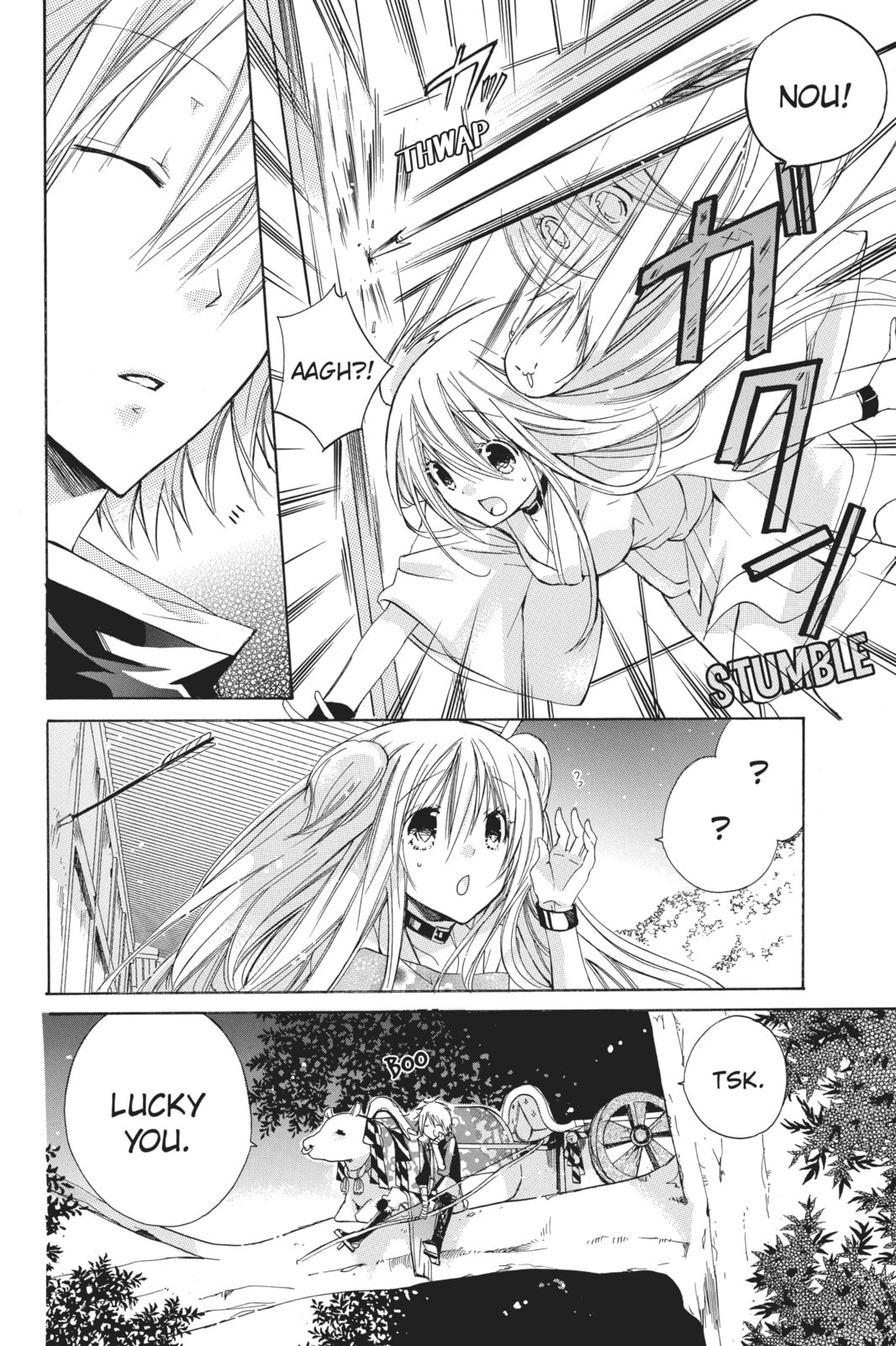Read Kamikamikaeshi chapter 4 image 5 on Lezhin