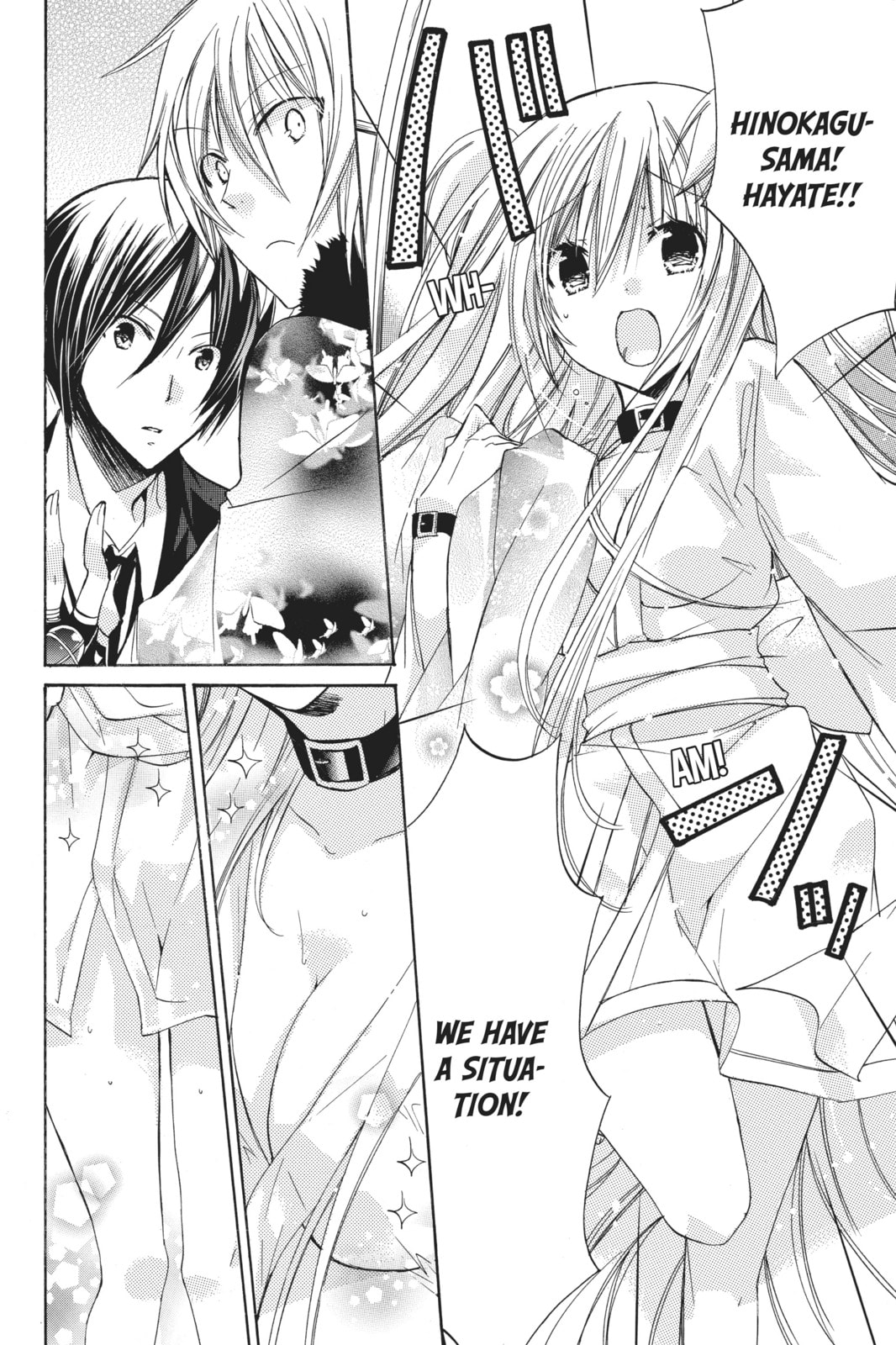 Read Kamikamikaeshi chapter 4 image 7 on Lezhin