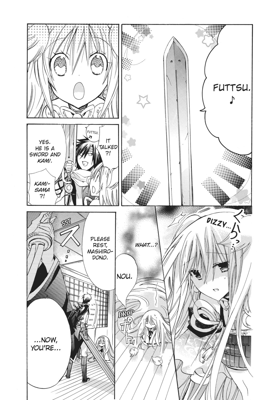 Read Kamikamikaeshi chapter 5 image 13 on Lezhin